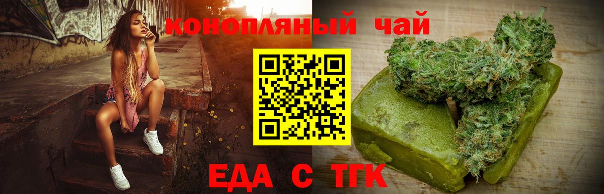Королёв  Вход с VPN  Марихуана  Гашиш  A PVP СК кристаллы  Меф кристаллы  ГАШ 