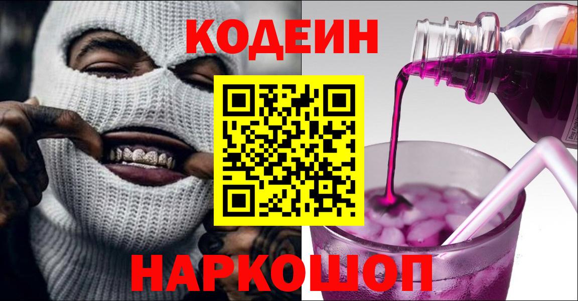 Меф Королёв