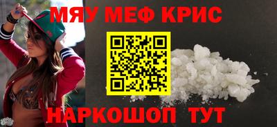 ALPHA PVP Аша