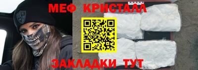 mdpv Ачхой-Мартан