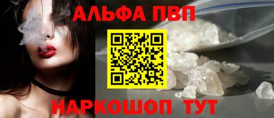 mdpv Ачхой-Мартан