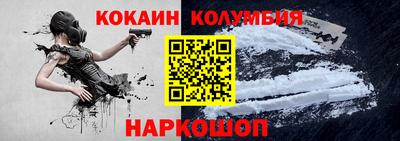 ALPHA PVP Аша