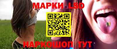 mdpv Ачхой-Мартан