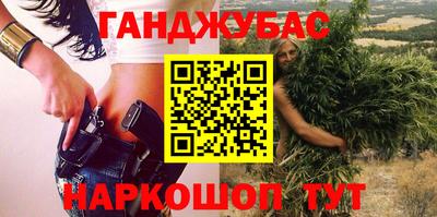 mdpv Ачхой-Мартан
