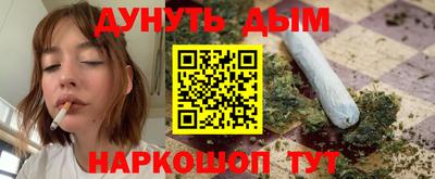 mdpv Ачхой-Мартан