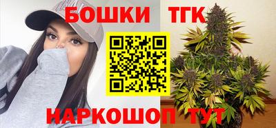 а пвп мука Баксан