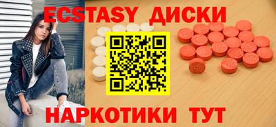 mdpv Ачхой-Мартан