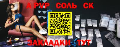 герыч Кизляр