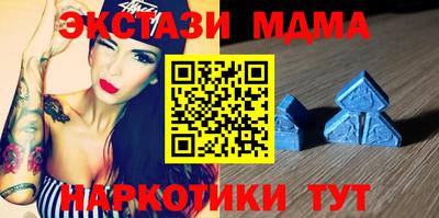 а пвп мука Баксан
