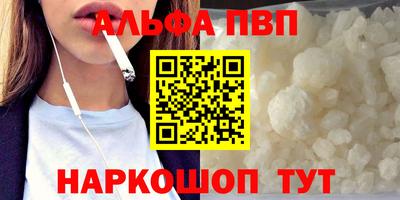 mdpv Ачхой-Мартан