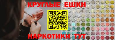 mdpv Ачхой-Мартан