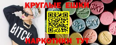 mdpv Ачхой-Мартан