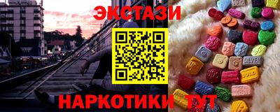 а пвп мука Баксан