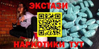 mdpv Ачхой-Мартан