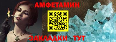 mdpv Ачхой-Мартан