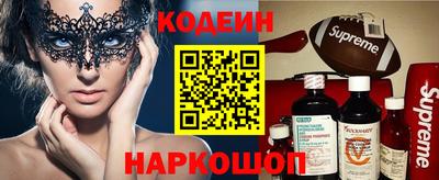 mdpv Ачхой-Мартан