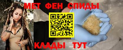 а пвп мука Баксан