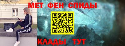 mdpv Ачхой-Мартан