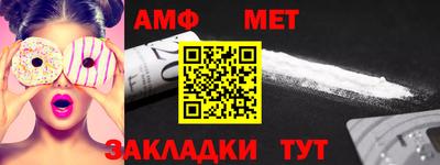 mdpv Ачхой-Мартан