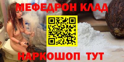 mdpv Ачхой-Мартан