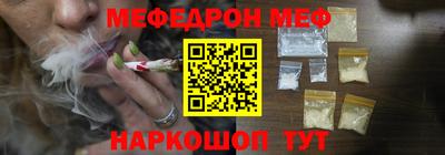 ALPHA PVP Аша