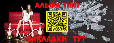 mdpv Кизилюрт