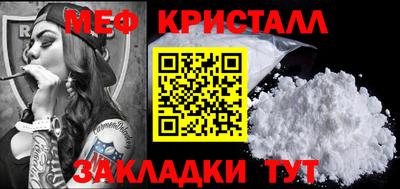 ALPHA PVP Аша